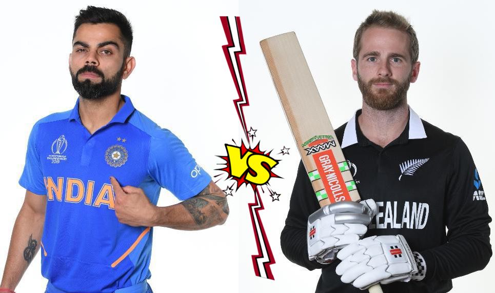 india vs new zealand when and where to watch ind vs nz live streaming World Cup 2019: जानिए कब और कहां खेला जाएगा भारत और न्यूजीलैंड के बीच विश्व कप 2019 का पहला सेमीफाइनल