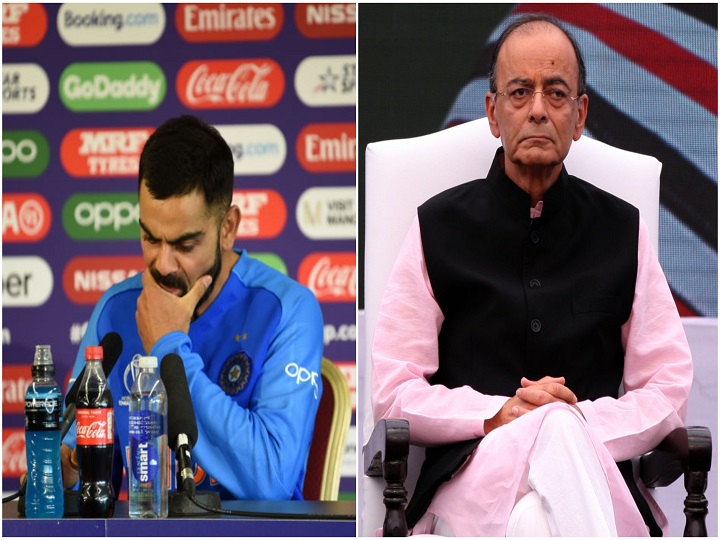 पूर्व वित्त मंत्री अरुण जेटली के निधन पर विराट ने किया ट्वीट, लिखा ये इमोशनल मैसेज